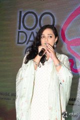 100 Days of Love Movie Audio Launch